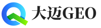 武夷山市大迈GEO